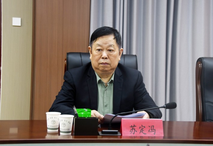 微信截图_20250428150411.png