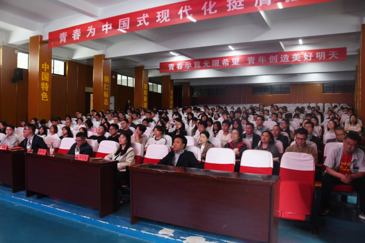 微信图片_20250428150019.png