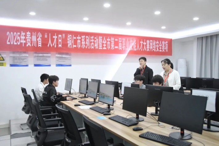 微信图片_20250430223240.jpg