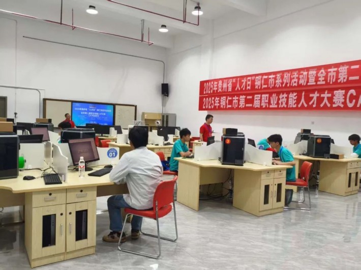 微信图片_20250430223227.jpg