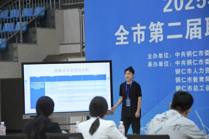 微信图片_20250430223242.jpg