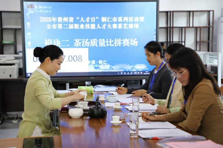 图片8.png