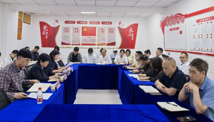 微信截图_20250508135321.png