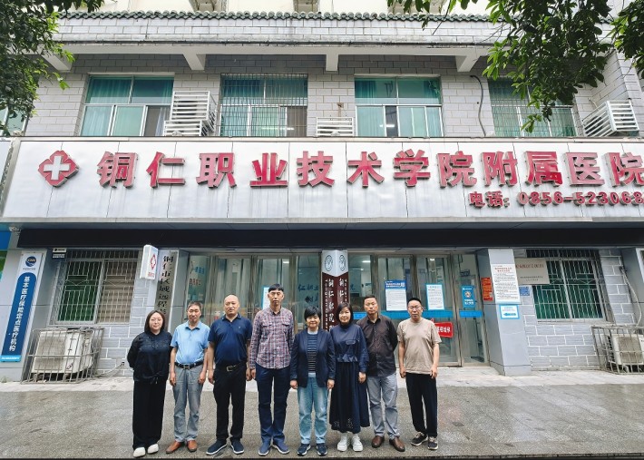 微信截图_20250508135339.png