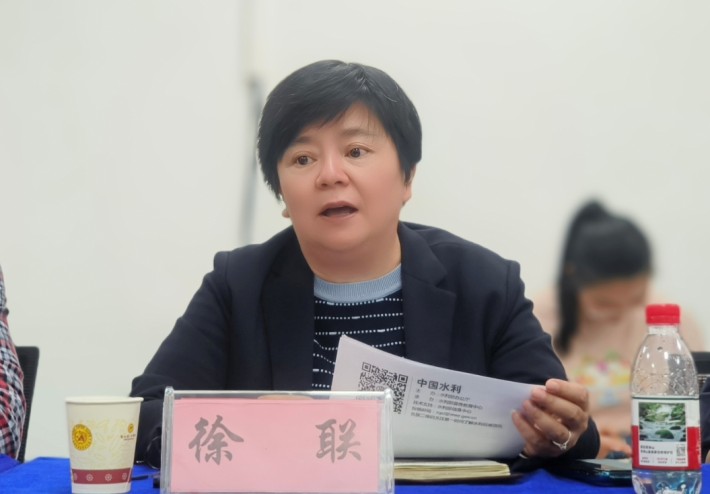 微信截图_20250508135255.png