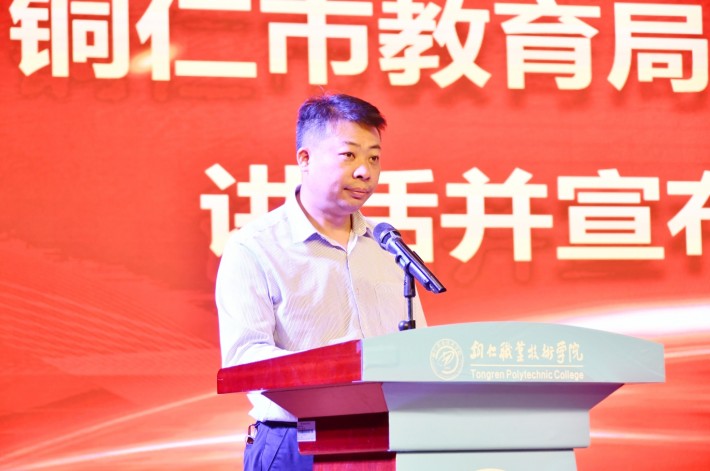 微信截图_20250508215308.png