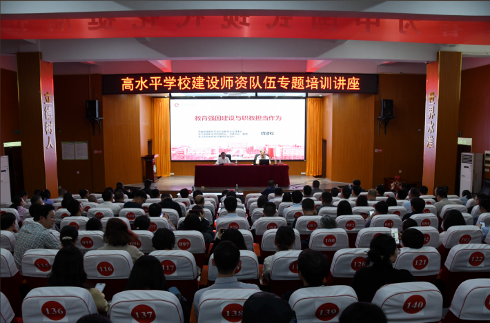 微信图片_20250509120954.png