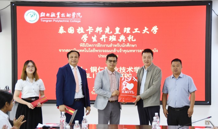微信截图_20250509193751.png