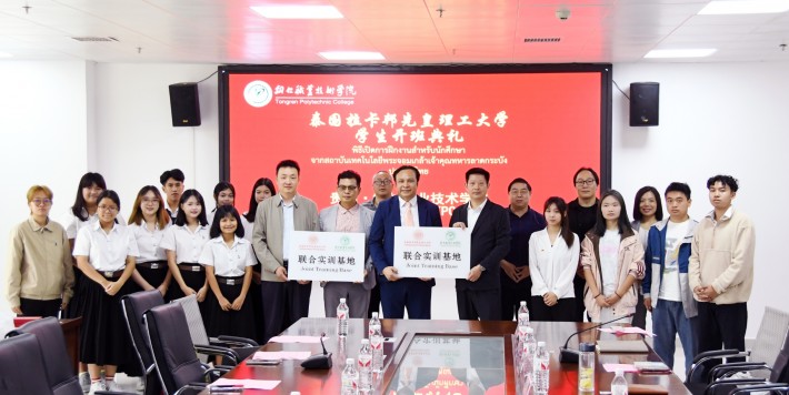 微信截图_20250509193807.png