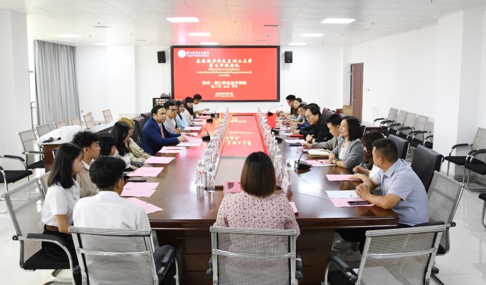 微信截图_20250509193630.png