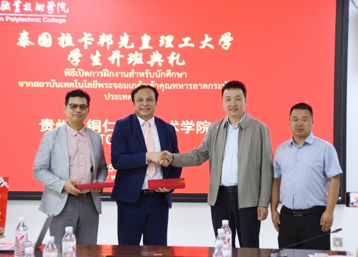 微信截图_20250509193737.png