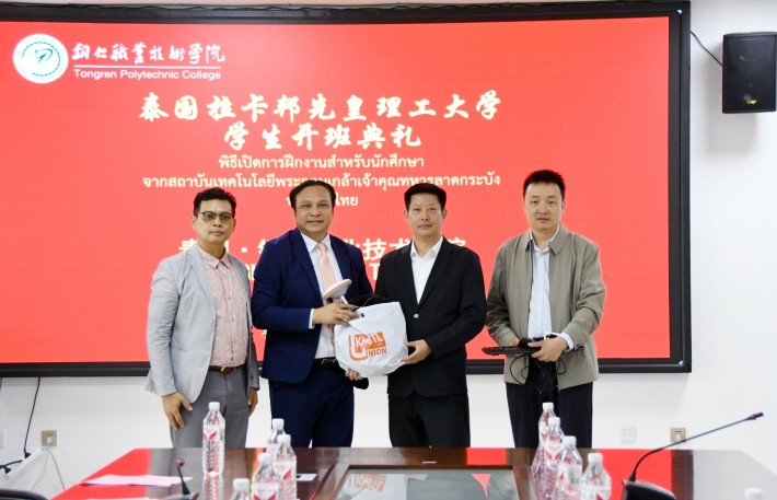 微信截图_20250509193819.png
