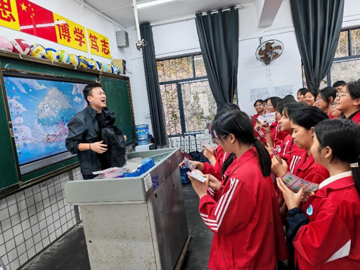 图片2.png