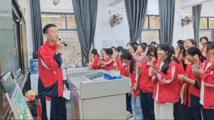 图片3.png
