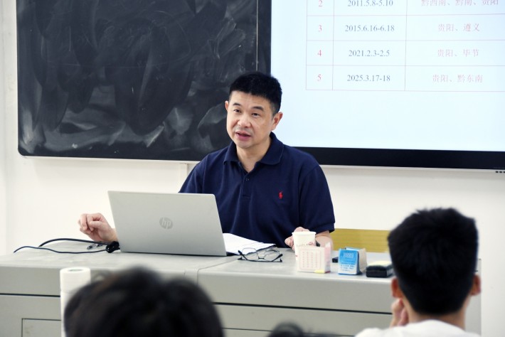 微信截图_20250513161312.png