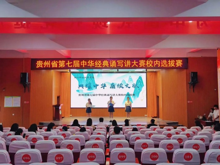 微信图片_20250515140940.jpg
