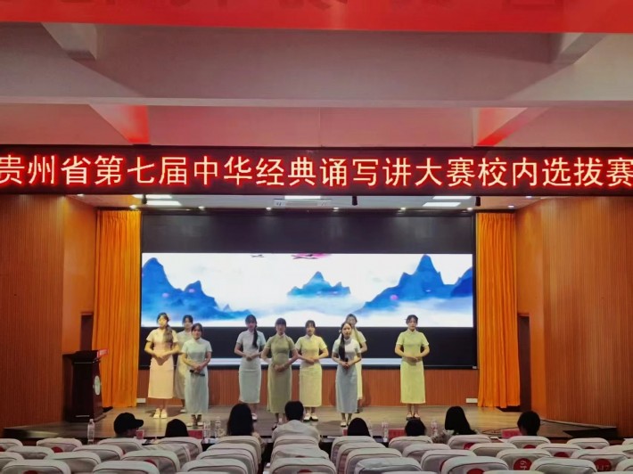 微信图片_20250515140627.jpg