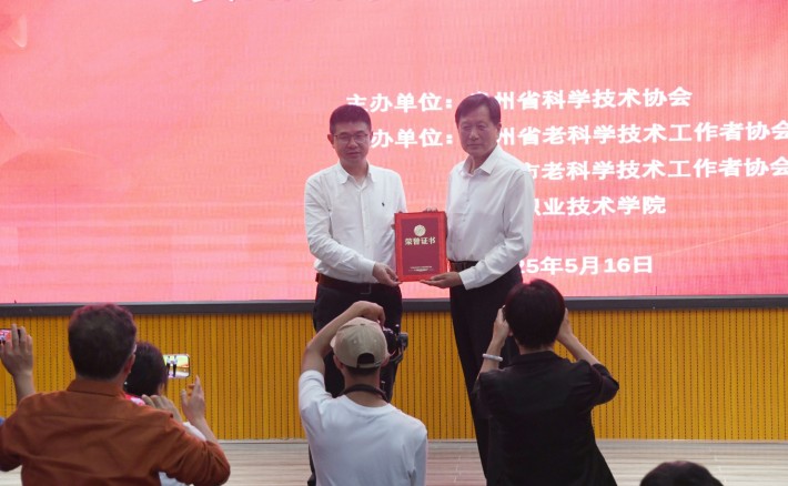 微信截图_20250519190554.png