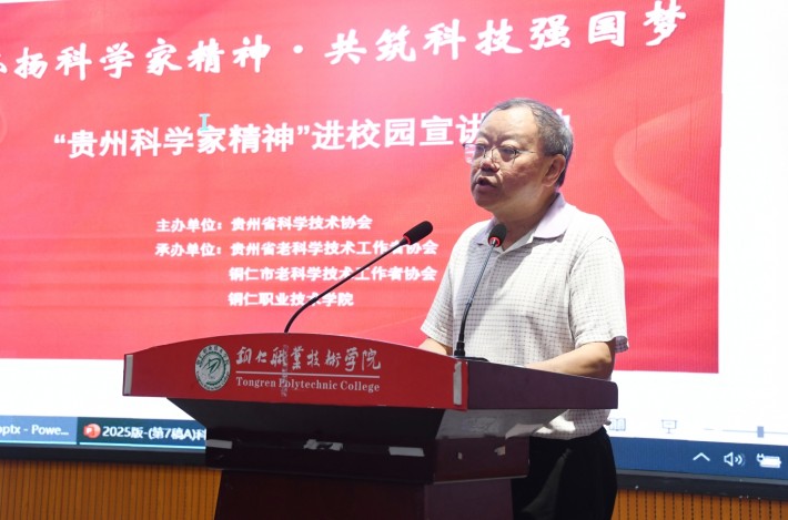 微信截图_20250519191459.png
