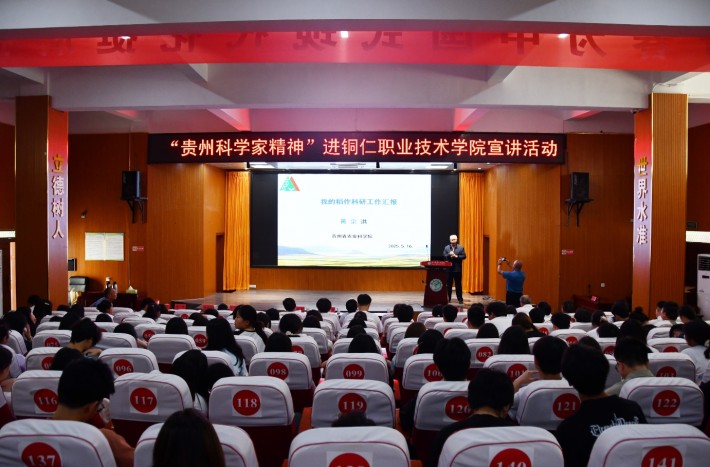 微信截图_20250519190752.png