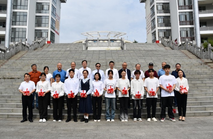 微信截图_20250519190637.png