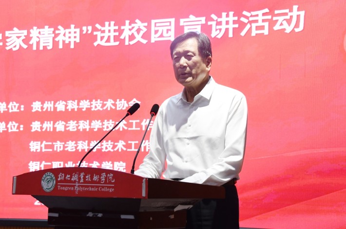 微信截图_20250519190540.png