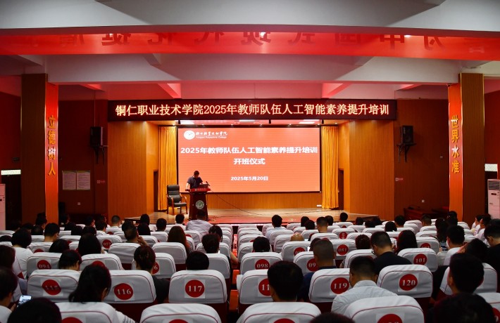 微信截图_20250522155743.png