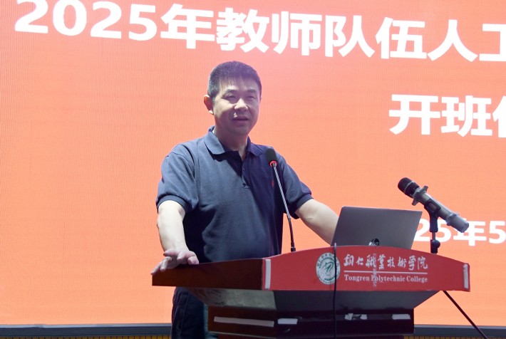 微信截图_20250522155756.png