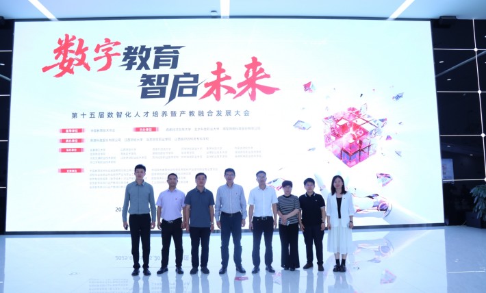 微信截图_20250603144959.png