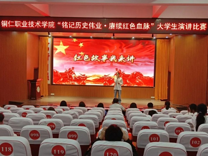 微信图片_20250605162034.jpg