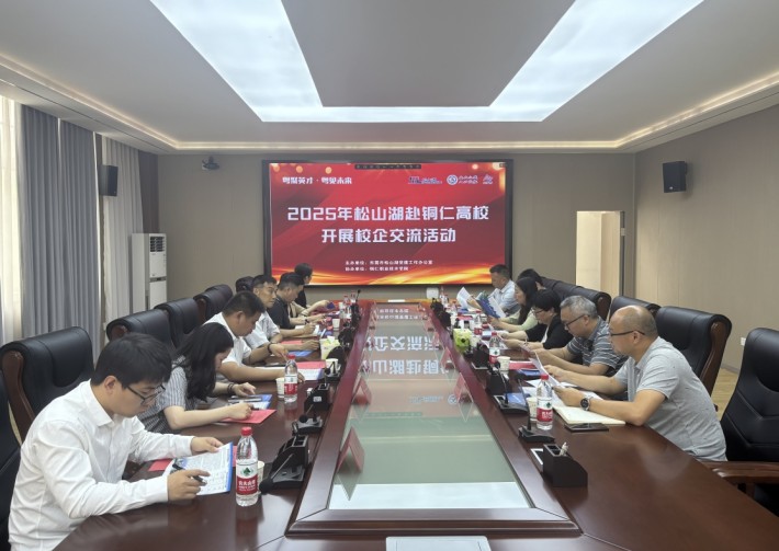 微信截图_20250605161804.png