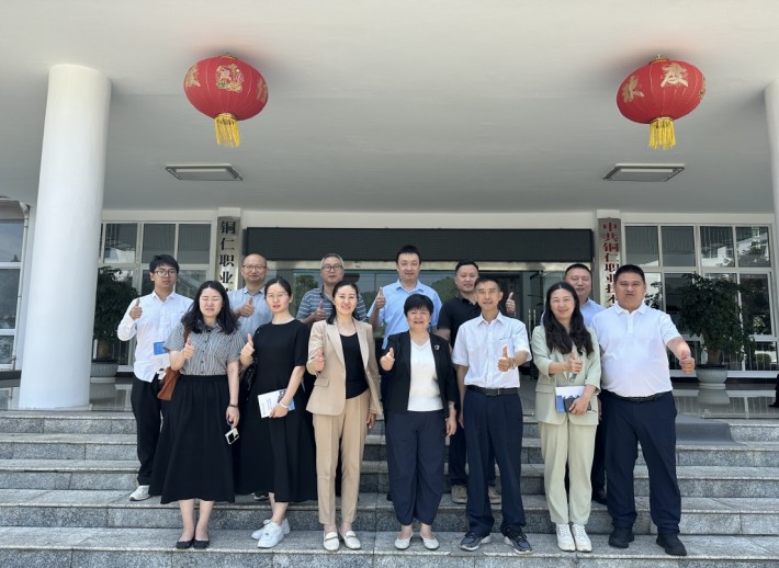 微信截图_20250605161816.png