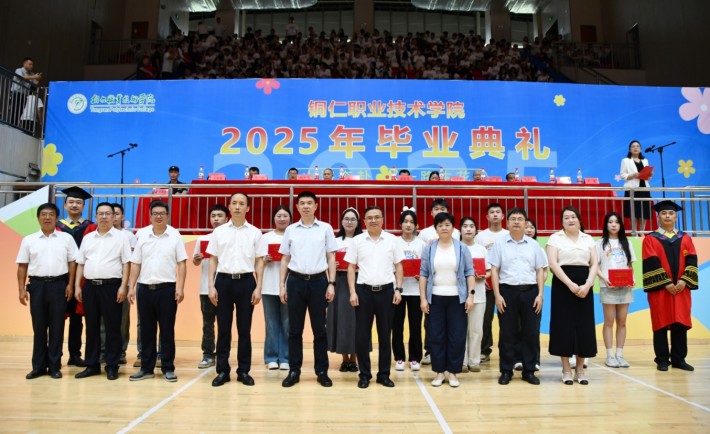 微信截图_20250606175159.png