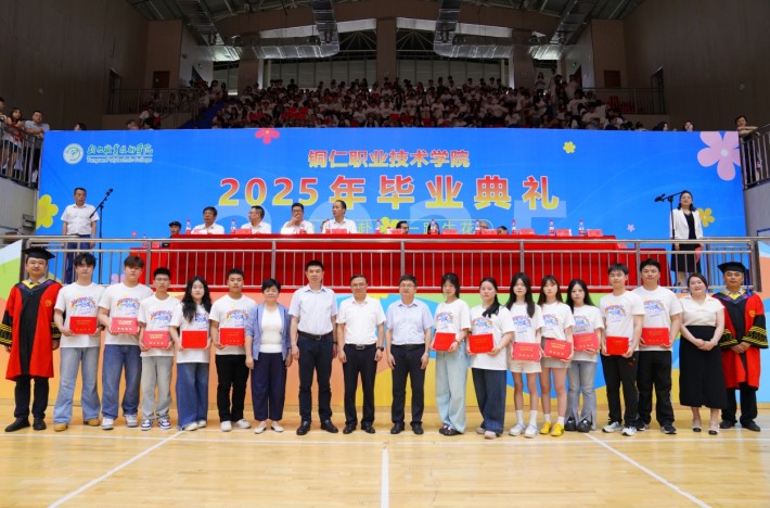 微信截图_20250606181825.png