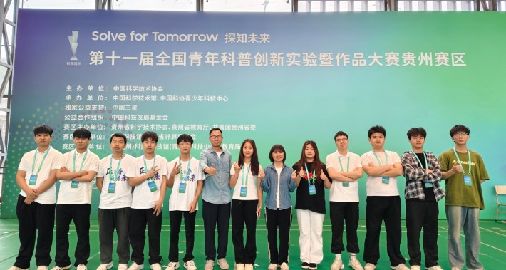 微信截图_20250609151356.png