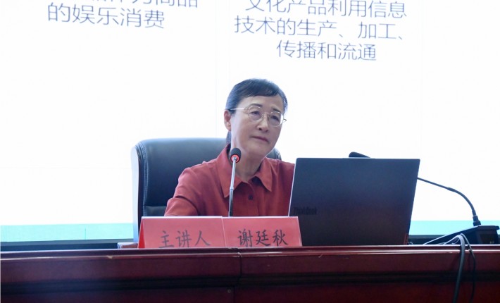 微信截图_20250616171230.png