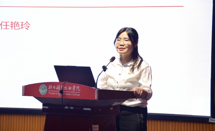 微信截图_20250617155110.png