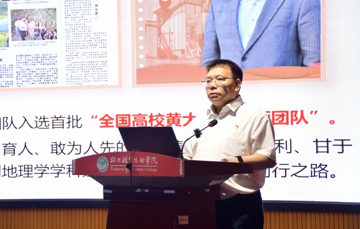 微信截图_20250617154957.png