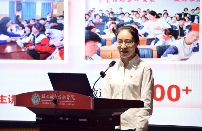 微信截图_20250617155020.png
