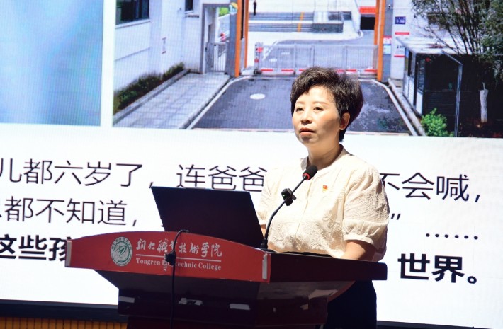 微信截图_20250617155122.png