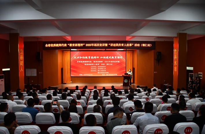 微信截图_20250617154843.png
