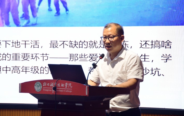 微信截图_20250617155056.png