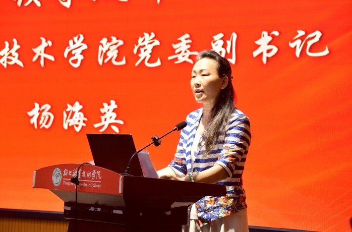 微信截图_20250617154927.png