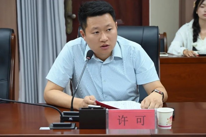 微信图片_20250618123059.jpg