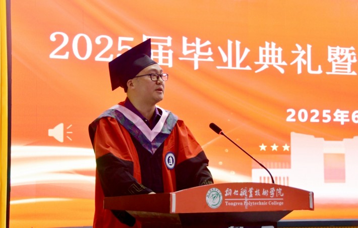 微信截图_20250623165933.png