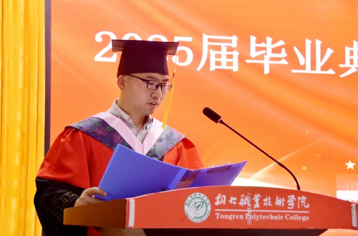 微信截图_20250623165945.png