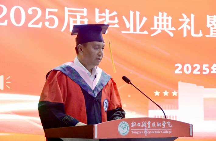 微信截图_20250623165957.png