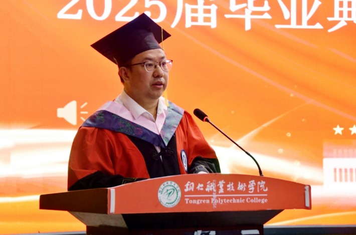 微信截图_20250623170008.png