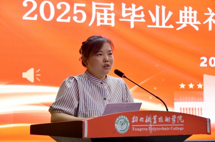 微信截图_20250623170020.png