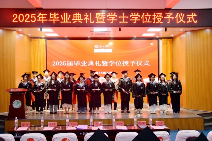 微信截图_20250623170123.png